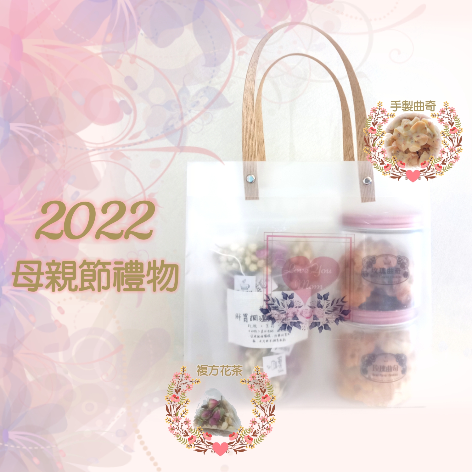 poster-2022-04-09-035305-mh1649494459756.jpg